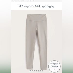 YPB sculptLUX 7/8-Length Legging